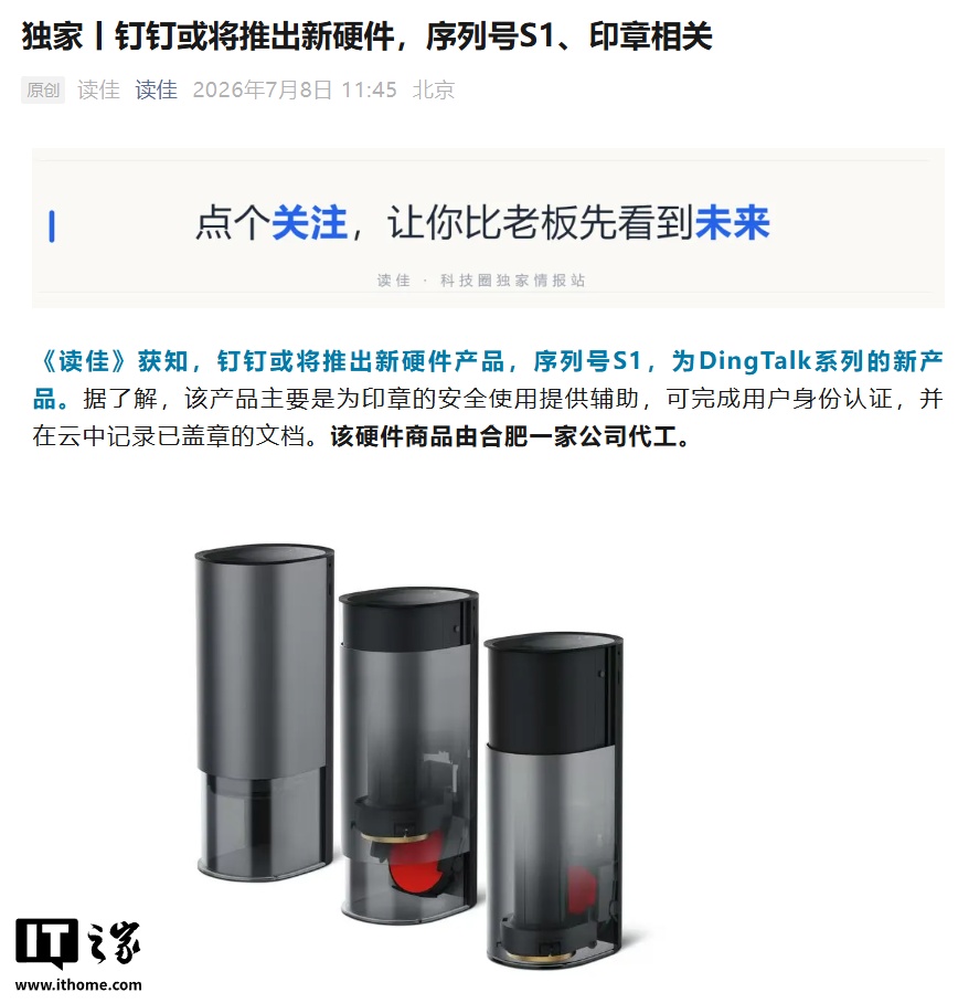 PG电子资讯：热门游戏、攻略评测与最新动态 - pg模拟器APP