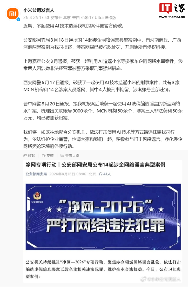 PG电子资讯：热门游戏、攻略评测与最新动态 - pg模拟器APP